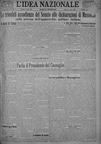 giornale/TO00185815/1925/n.80, 5 ed